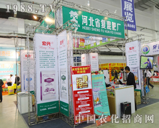 �ӱ��ͻ�ʏS׌����2014�|�����ϕ����˂��@��ϲ��