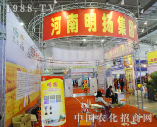 ���P��2014�L�����ϕ���һ·�w�P