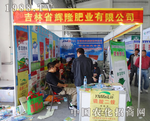 ����ʡ�x¡�ʘI(y��)�®a(ch��n)Ʒ����2014�L�����ϕ�