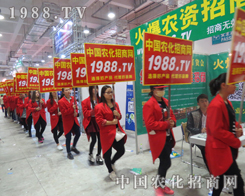 �r(n��ng)���W(w��ng)С����@�G2015����ֲ���p����