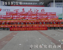 �r(n��ng)���W(w��ng)����(zh��n)2015ɽ�|ֲ���p���������ԗ������Ԕ�