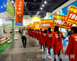 2015�����r(n��ng)ˎ���r(n��ng)�����̾W(w��ng)�^��һ�����