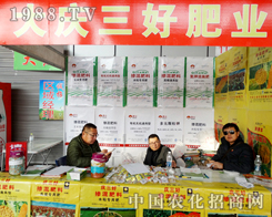 ��c������2015�������N�ӽ��ו�(hu��)������ɫ