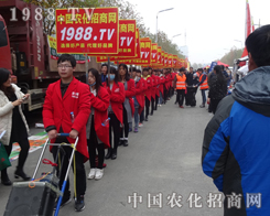 2015��ֲ����(hu��)�F(xi��n)��(ch��ng)�r(n��ng)����(zh��n)ʿ��������