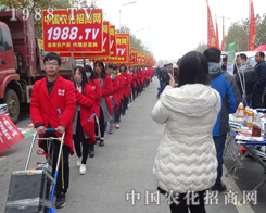 2015��Ϸ�ֲ����(hu��)���r(n��ng)���W(w��ng)��־���P(y��ng)