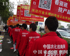 �r(n��ng)�����̾W(w��ng)��2015��Ϸ�ֲ����(hu��)�ϊ^����ǰ