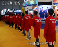 2015�Ϸ�ֲ�������r(n��ng)���W(w��ng)�c���y��ͬ��