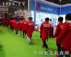 �r(n��ng)���W(w��ng)�Y�G2015�Ϸ�ֲ����