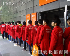 2015ֲ�������r(n��ng)���W(w��ng)��(zh��n)ʿ�^��ǰ�M(j��n)��