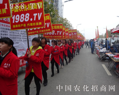 2015��ֲ������һ�ε�ȫ��������׌��չ��ӛ�����