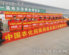 2015�����I�N���p����(hu��)���r(n��ng)���W(w��ng)��@ȫ��