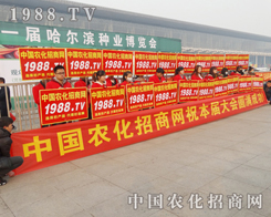 2015�������N�ӽ��ו�(hu��)���r(n��ng)�����̾W(w��ng)�𱬁��u��