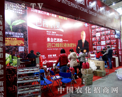 ����������2015�����I�N�ӕ�(hu��)�д����ƏV��