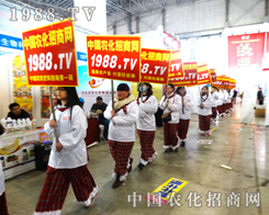 2015�ӱ�ֲ�������r(n��ng)���˴�Ů���