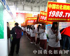 1988.TV�F���2015����ֲ�����ו����W���ǈ�