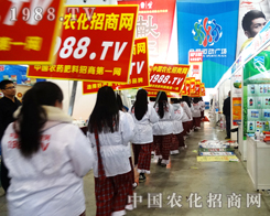 2015�ӱ�ʡֲ�����ϳ�M���ŵ��r(n��ng)����