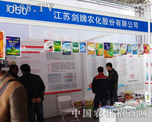 �����r(n��ng)���ڵ�27�úӱ�ֲ����(hu��)���W���l(f��)��