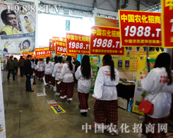 2015��ӱ�ֲ����(hu��)�����r(n��ng)���(du��)���ǰ���