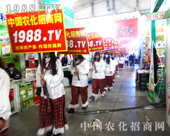 ��2015����ֲ�������r(n��ng)�����̾W(w��ng)Ը���c������(chu��ng)�x����