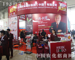 �����������h(yu��n)�f��텢��2015�ӱ�ֲ����