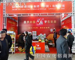 꿾����F(tu��n)����(zh��n)2015�ӱ�ֲ����