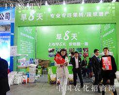 ����칫˾���M(j��n)��2015�ӱ�ֲ����