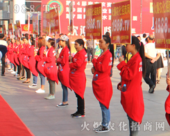 2016�V���ό��r(n��ng)�Y���[��(hu��)���r(n��ng)����(zh��n)ʿ���Լ��Ȳ�