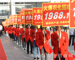 ��14���ό��r(n��ng)�Y��(hu��)��չ�F(xi��n)�r(n��ng)������