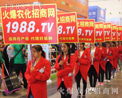 2016�Ϸ��r(n��ng)�Y��(hu��)�����r(n��ng)�������(du��)��o(w��)̎����