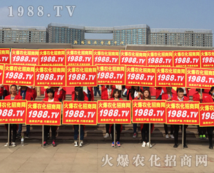 2016���(j��)��ֲ����(hu��)�ϻ��r(n��ng)�����̾W(w��ng)��������(sh��)������(qi��ng)