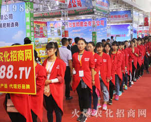 ��22��ɽ�|ֲ����(hu��)��1988.TV�đ�(zh��n)ʿ�ó������[�Լ�