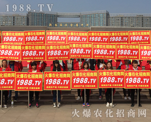 �r(n��ng)�������(du��)�����Є�(d��ng)��Ⱦ��22��ɽ�|ֲ����(hu��)���Ѕ�չ��I(y��)