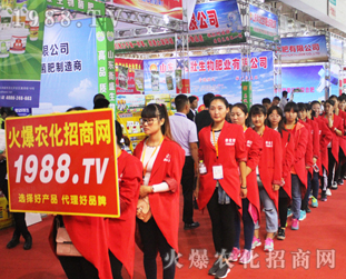 �r(n��ng)����Ӣȫ���Ը��ل�(chu��ng)2016���(j��)��ֲ����(hu��)�óɿ�