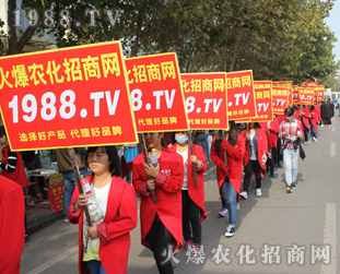 ���r(n��ng)�����̾W(w��ng)�ڵ�22��ɽ�|ֲ����(hu��)�����صף�