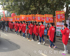 2016ɽ�|ֲ���������r(n��ng)���W(w��ng)Ҋ�C�ИI(y��)ʢ���ل�(chu��ng)�ѿ���