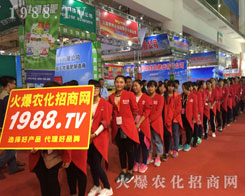 1988.TV��2016ɽ�|ֲ�����ו���һ���������L(f��ng)������