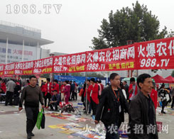 ��22��ɽ�|ֲ����ʹ1988.TV�����л��������ӓ�����