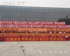 2016���Kֲ���������r(n��ng)���W(w��ng)�M�@�L����