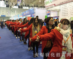 2016���Kʡֲ���������r(n��ng)���W(w��ng)�����A����ƪ����