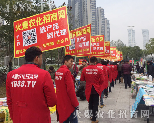 ���r(n��ng)���W(w��ng)��2016ֲ���p�����Ͼ���������