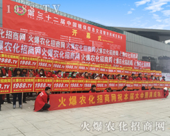 1988.TV�ڵ�32���Ͼ�ֲ�����]������ˮ��