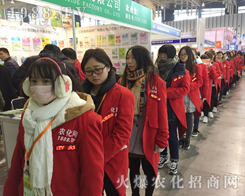 2016ֲ�������r(n��ng)���W(w��ng)��(zh��n)ʿ����ͻ�����ң�