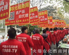 ��ֱ����2016ֲ����(hu��)��¡���������f(w��n)����Ŀ