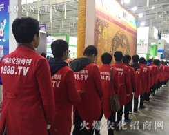 2016�Ͼ�ֲ����(hu��)���r(n��ng)���W(w��ng)�����o(w��)̎������