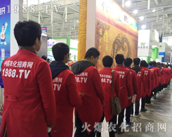 �r(n��ng)���W(w��ng)��2016�Ͼ�ֲ����(hu��)�ϳɾͷǷ�