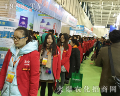 1988.TV��2016���Ͼ�ֲ����(hu��)��һ���������L(f��ng)������