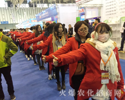 2016���K�Ͼ�ֲ����(hu��)��1988.TV�Ì�(sh��)���fԒ��Ч���C����