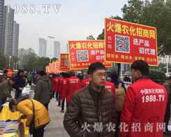 2016���Kֲ����(hu��)��1988.TV�M�M؟(z��)��