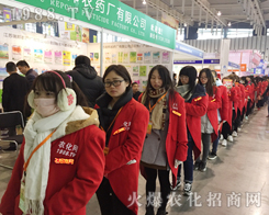 2016���Ͼ�ֲ����(hu��)���������1988.TV�x�͵�������