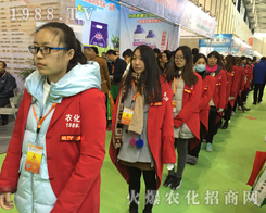 2016���Kֲ����(hu��)��1988.TVŬ��ƴ�����^����ǰ��